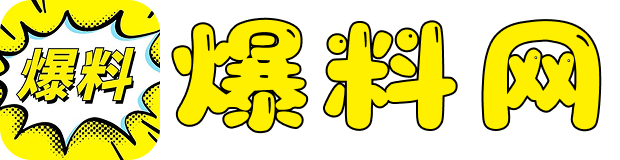 吃瓜合集-好看视频