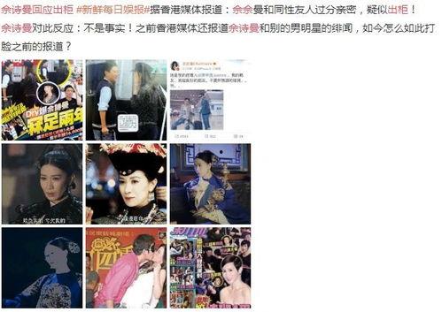 熊猫爱旅行红包版 