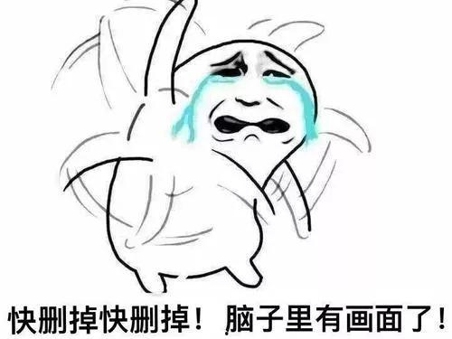 黑料吃瓜网apk普通安装 